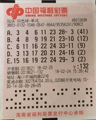 官网购彩的 官网购彩的