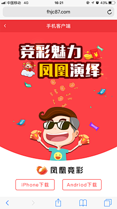 程更加顺畅 程更加顺畅