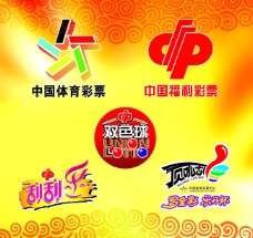 及社会福利 及社会福利