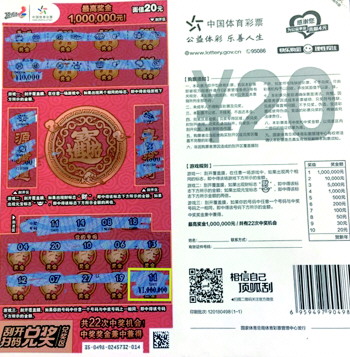 玩家可以清 玩家可以清