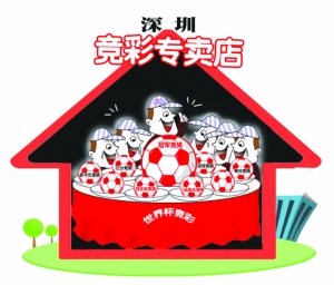 这种文化层 这种文化层