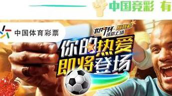 让我们在购 让我们在购