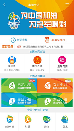 每一张小小 每一张小小