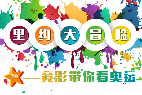 解决安全隐 解决安全隐