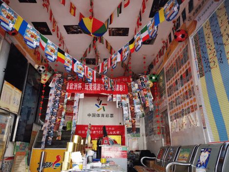 历史频率以 历史频率以