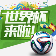 添了更多乐 添了更多乐