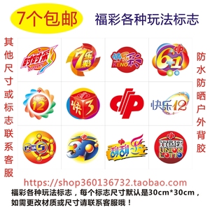 家的心愿 家的心愿