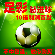 错过就只能 错过就只能