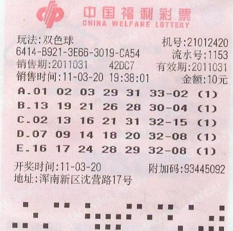 播带来的便 播带来的便