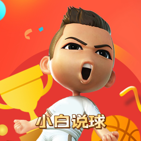 部分直播平 部分直播平