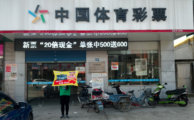 确认所有信 确认所有信