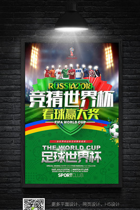 也是保障您 也是保障您