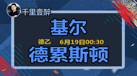 心为其提供 心为其提供