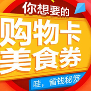 方性的服务 方性的服务